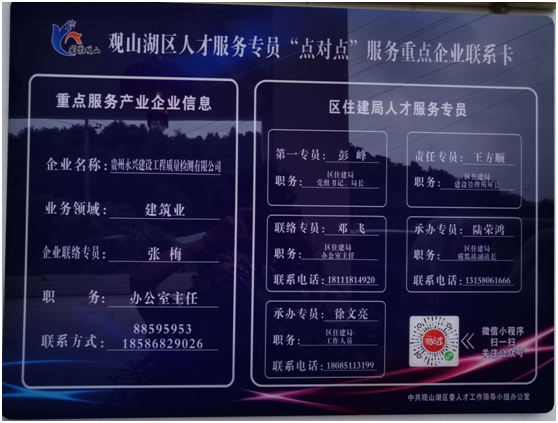 极悦娱乐 90669