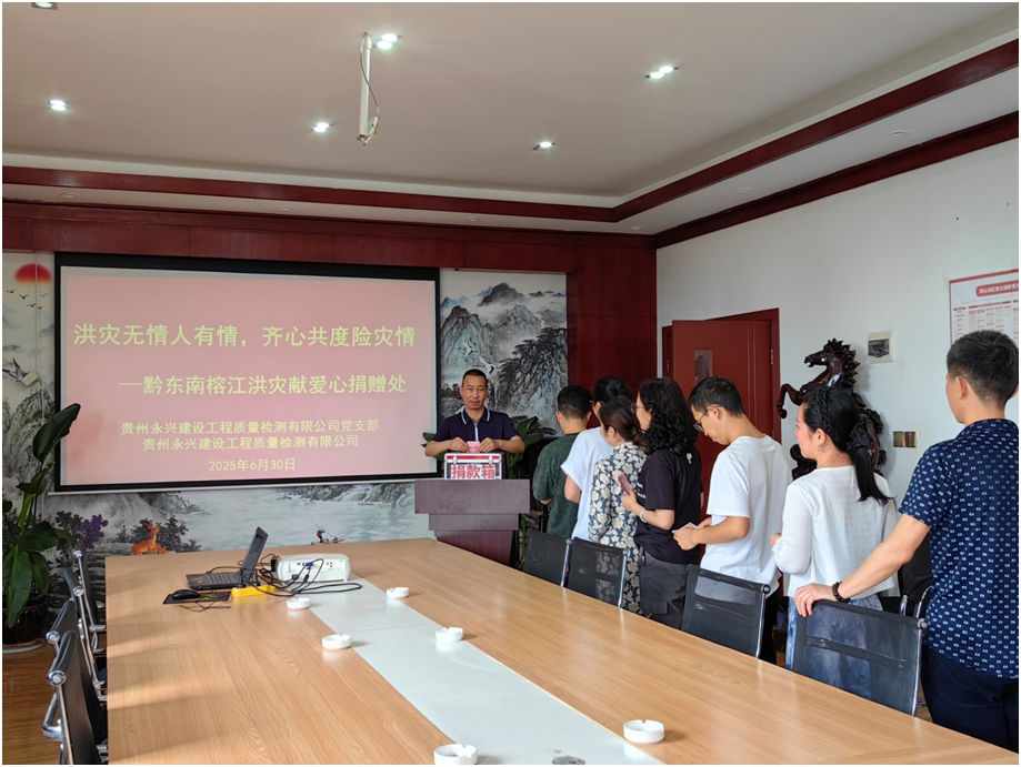 极悦娱乐 5e401