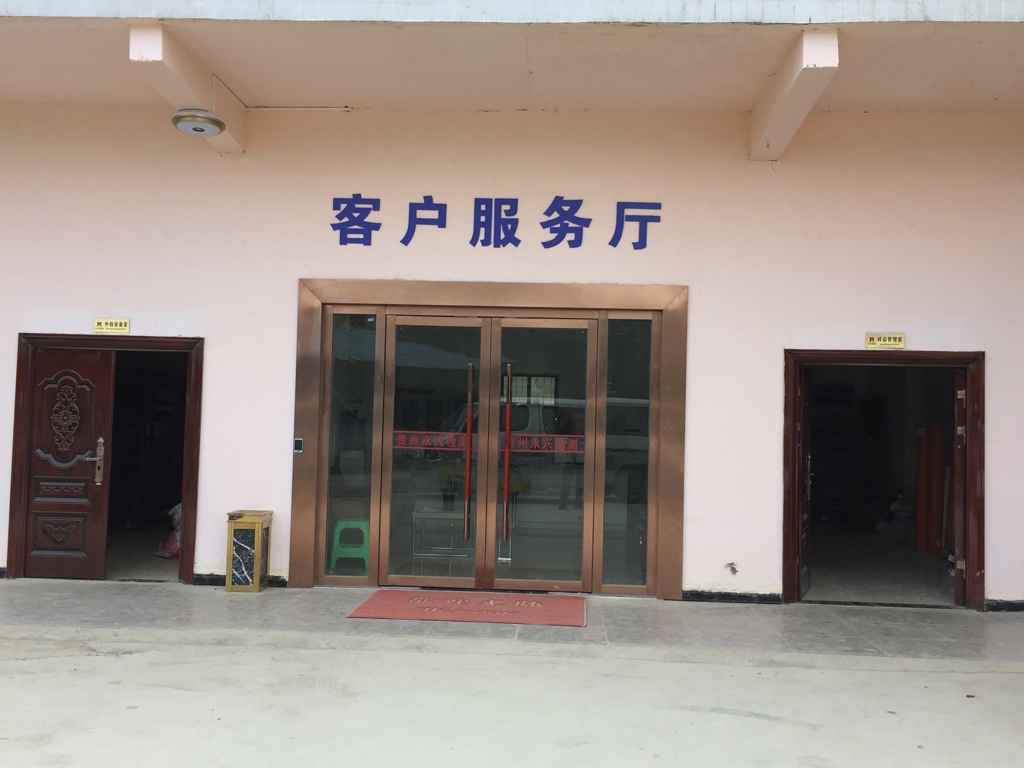 极悦娱乐 a2f14