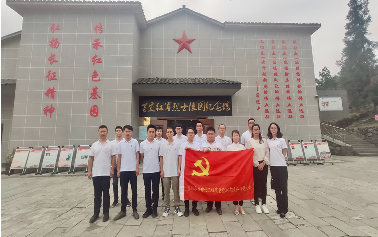 极悦娱乐 45607