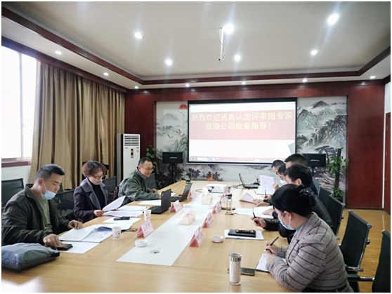 极悦娱乐 ece5e