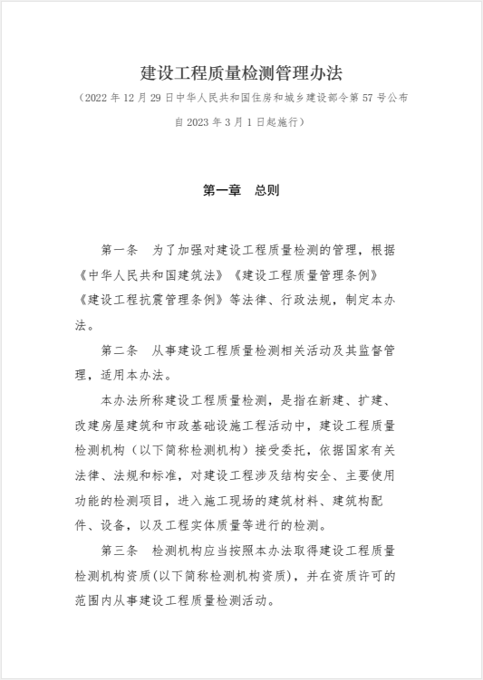 极悦娱乐 15da7