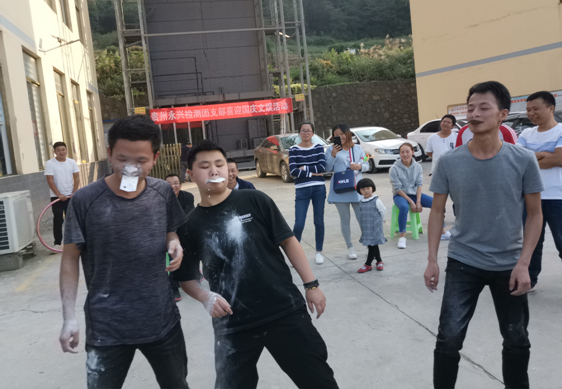 极悦娱乐 1574f