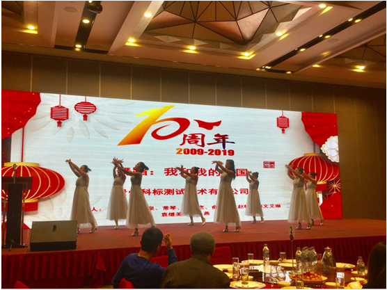 极悦娱乐 21014