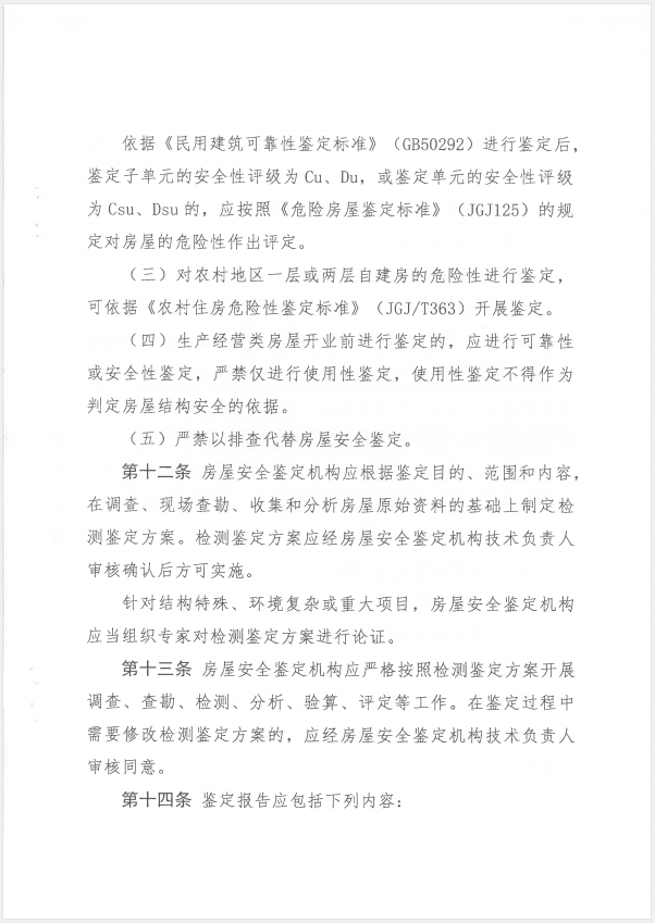 极悦娱乐 9a93c