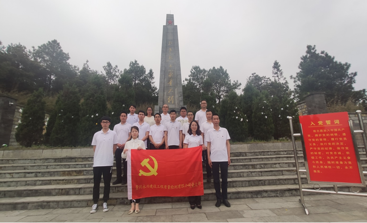 极悦娱乐 8babc