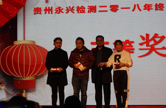 极悦娱乐 936e4