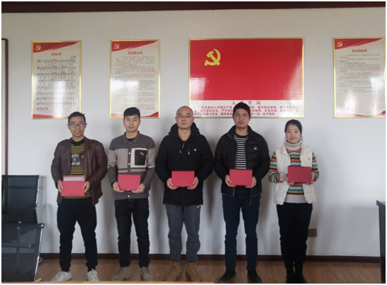 极悦娱乐 00111