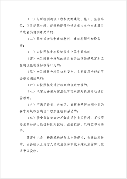 极悦娱乐 bf31b