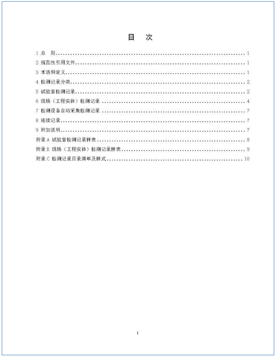 极悦娱乐 9f579