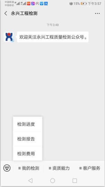 极悦娱乐 c72bd
