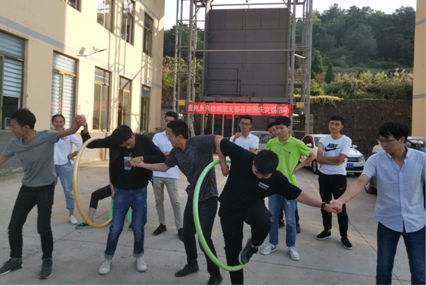 极悦娱乐 4e252