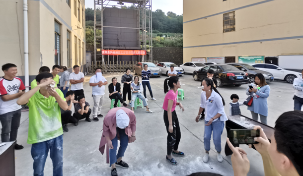 极悦娱乐 c50a1