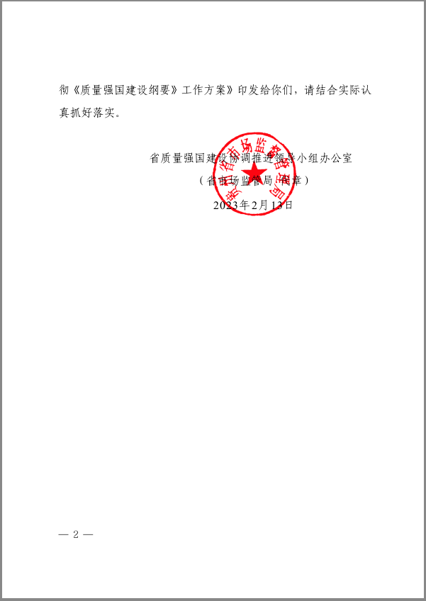 极悦娱乐 40db3