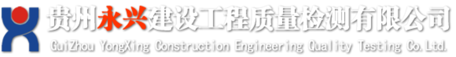 极悦娱乐