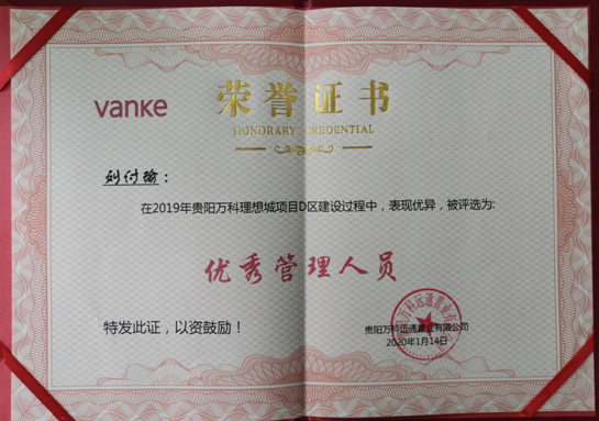 极悦娱乐 ee7ce