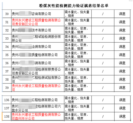 极悦娱乐 9459f