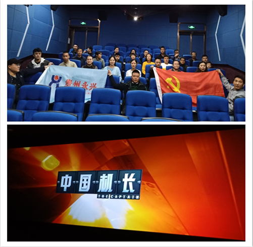 极悦娱乐 dfd15