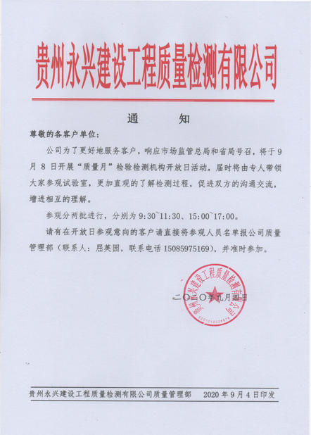 极悦娱乐 f276f