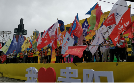 极悦娱乐 2e4f8