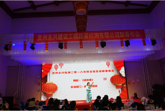 极悦娱乐 01725