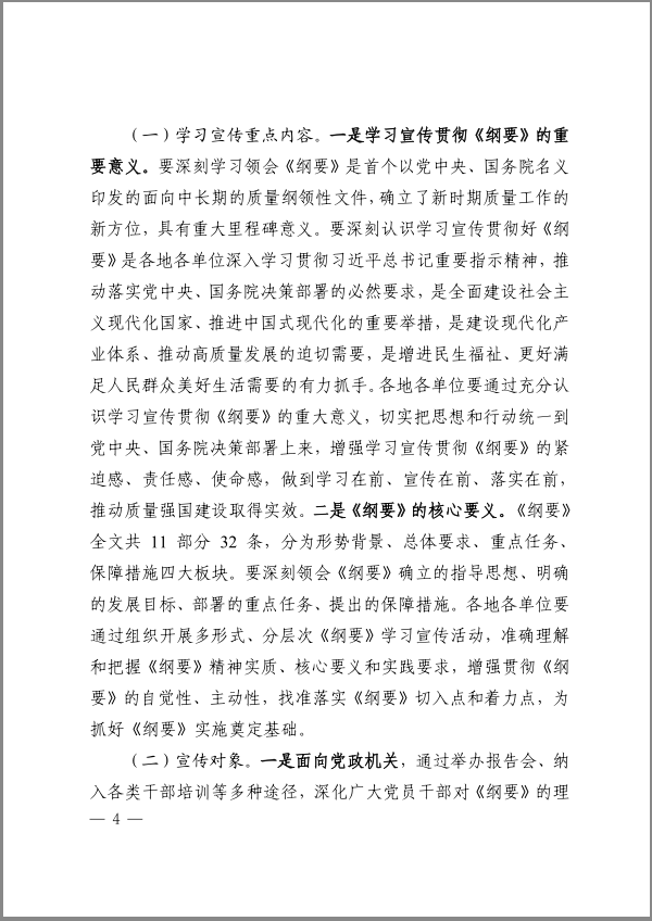 极悦娱乐 e60fa