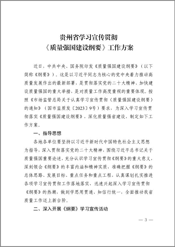 极悦娱乐 f35d2