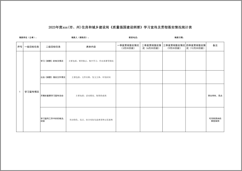 极悦娱乐 c0380