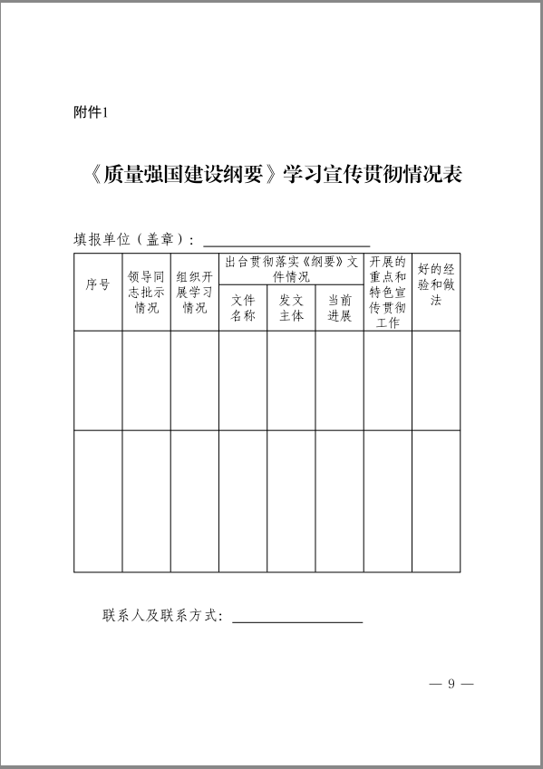 极悦娱乐 775f6