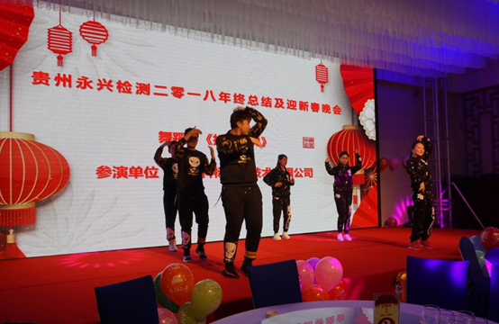 极悦娱乐 37501