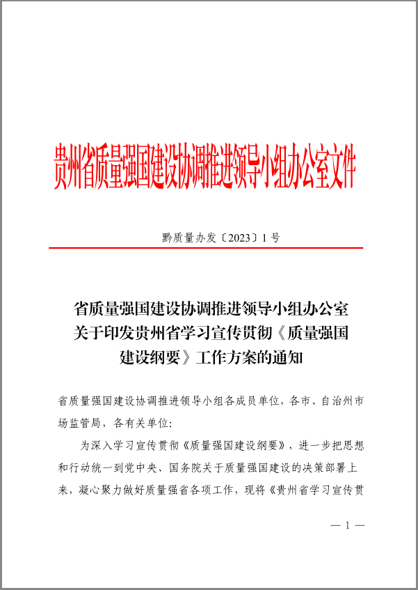 极悦娱乐 7bf37
