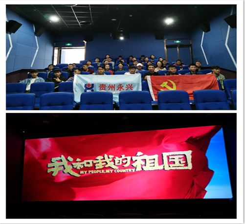 极悦娱乐 18410