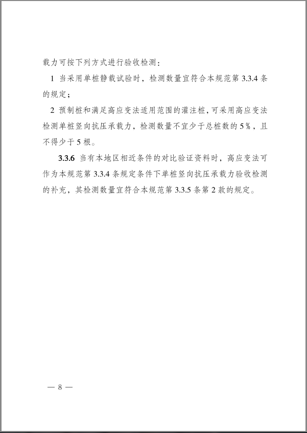 极悦娱乐 916bf