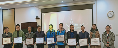 极悦娱乐 ffad7