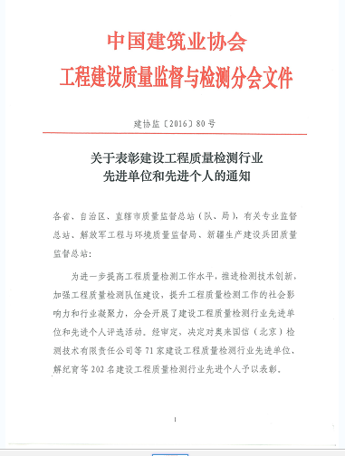 极悦娱乐 c85e7