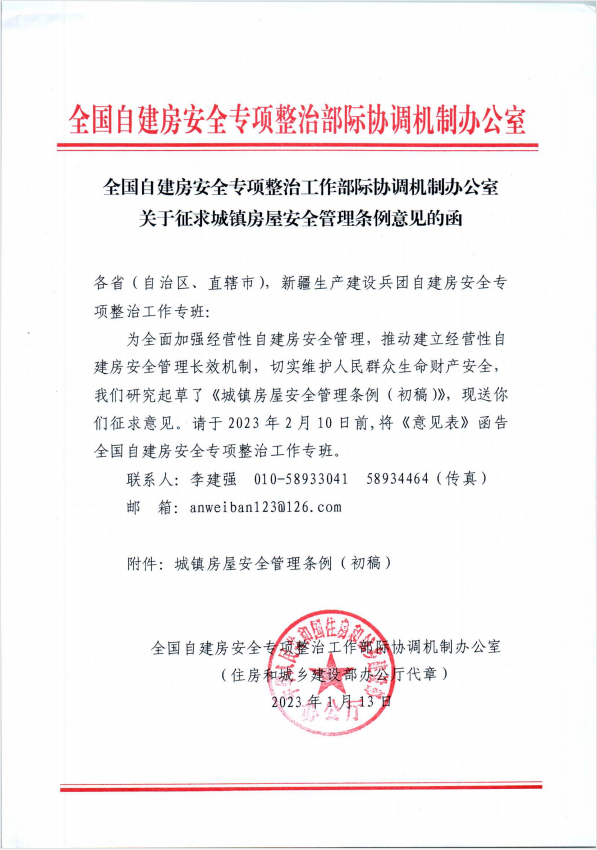 极悦娱乐 90a5c