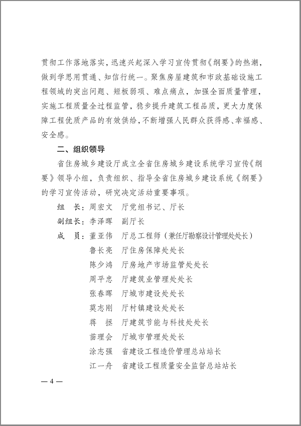 极悦娱乐 96e26