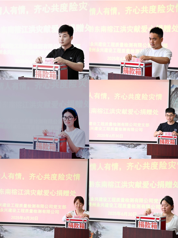 极悦娱乐 beae8