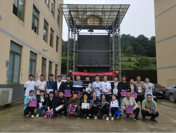 极悦娱乐 67527
