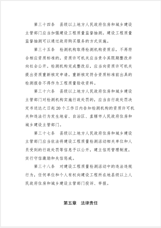 极悦娱乐 a02d7