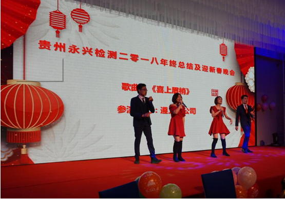 极悦娱乐 75113