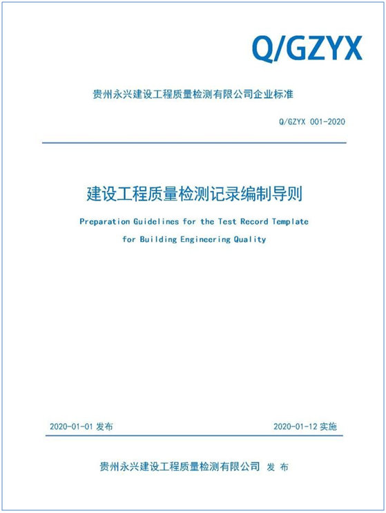 极悦娱乐 b1c38